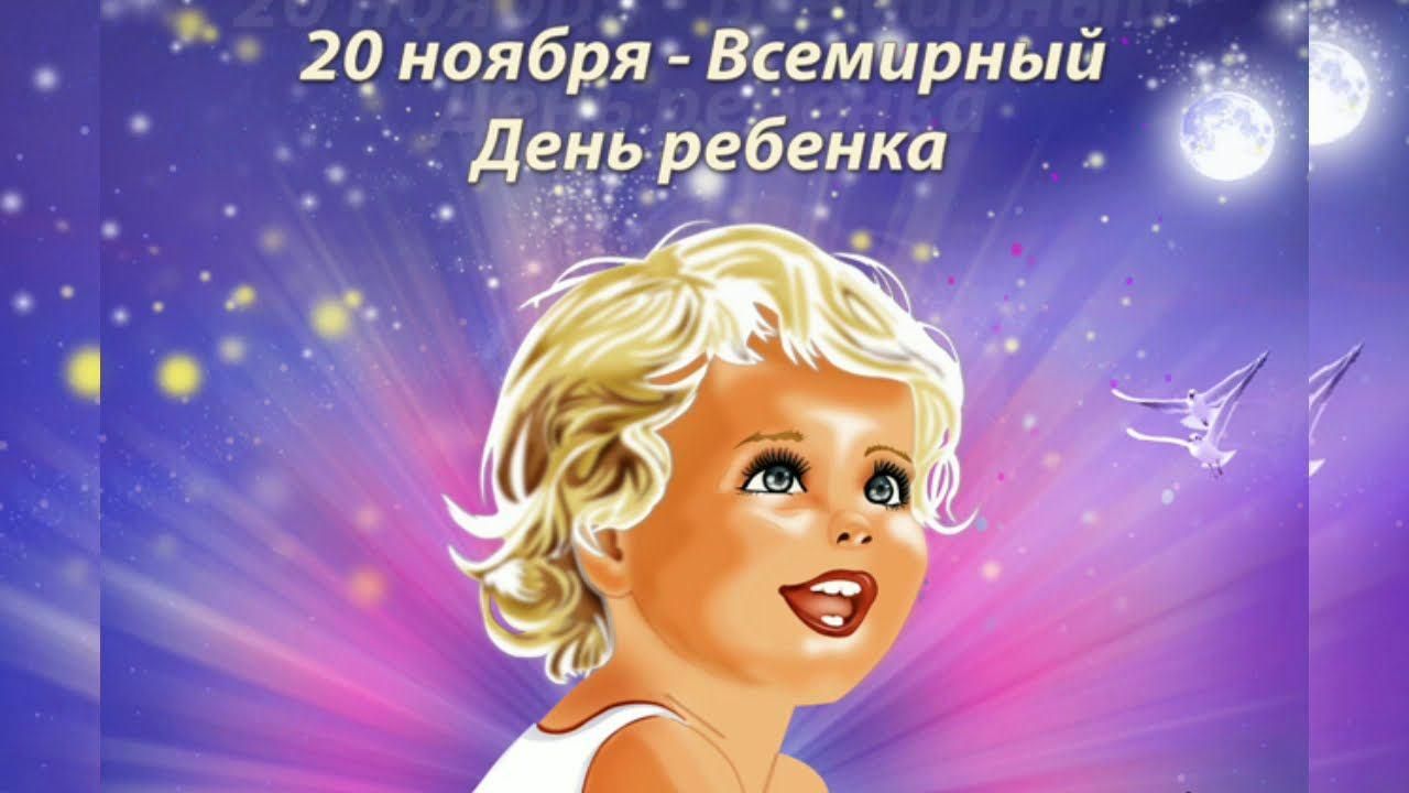 Благотворительная акция к Всемирному дню ребенка прошла в рамках проекта «Российское село»