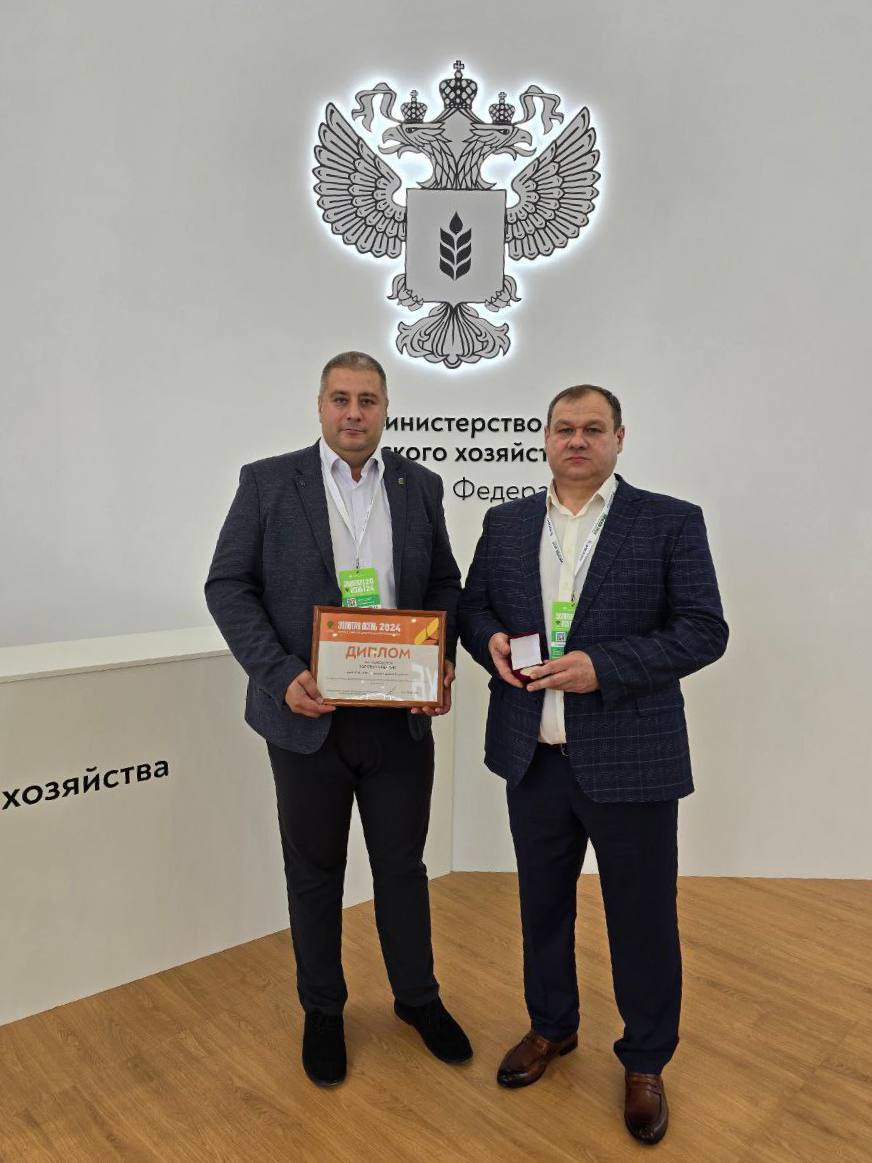 Вице-премьер Артём Крамаренко о достижениях на выставке «Золотая осень»