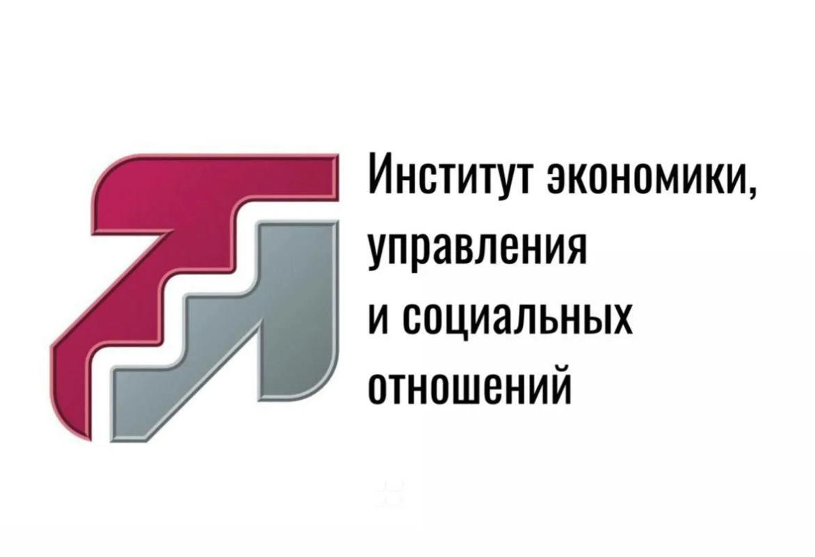 Дистанционное обучение для АПК: новые требования Россельхознадзора – 2025