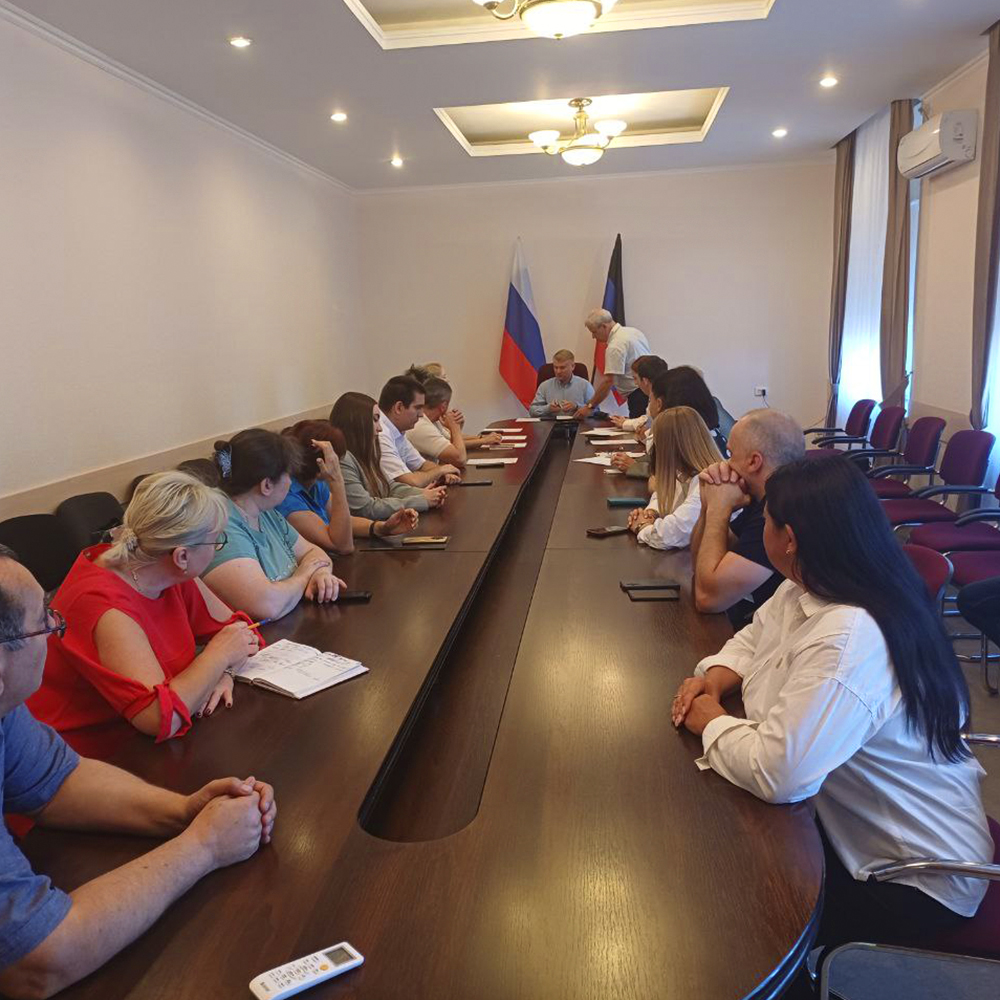 Состоялось первое заседание Общественного совета при Минсельхозе ДНР