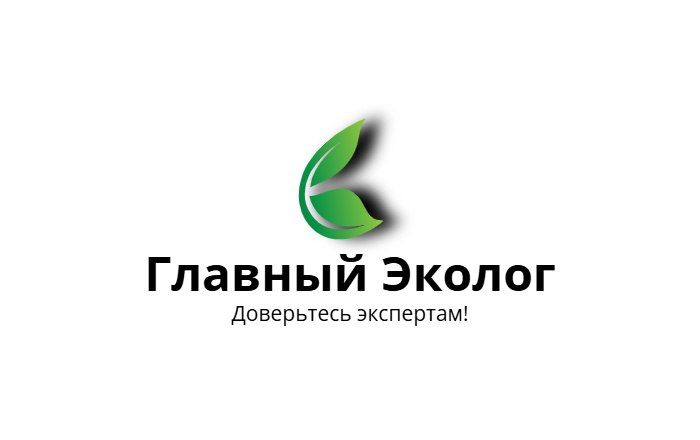 Бесплатный онлайн-семинар по экологическому законодательству 2 Бесплатный онлайн-семинар по экологическому законодательству 1