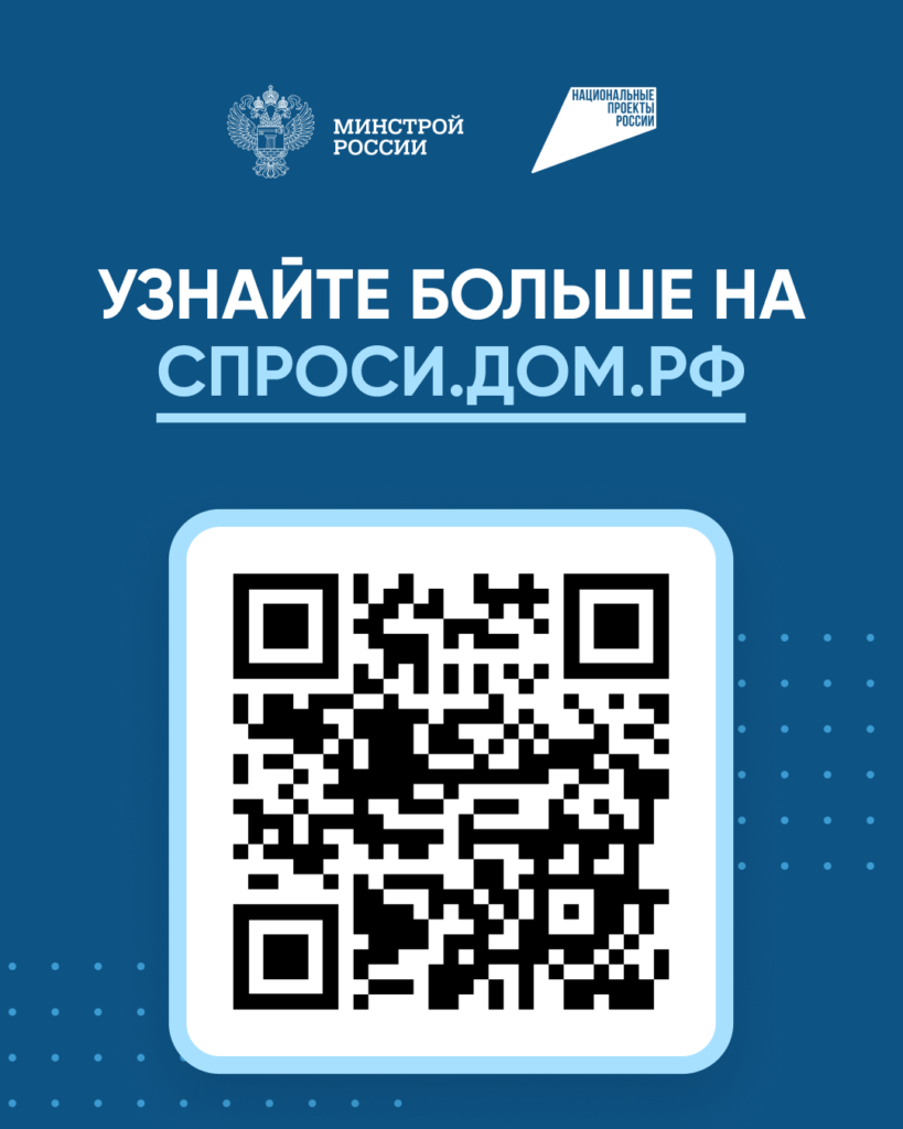 Что такое эскроу-счет? 8 Что такое эскроу-счет? 7